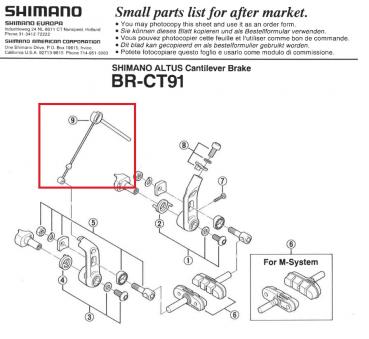 VERBINDUNGSKABEL, SHIMANO TYP  A/73 MM